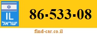 86-533-08