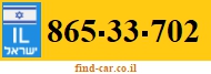 865-33-702