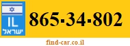 865-34-802