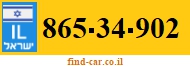 865-34-902