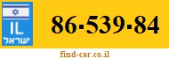 86-539-84