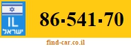 86-541-70