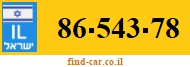 86-543-78