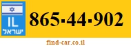 865-44-902