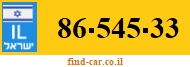 86-545-33