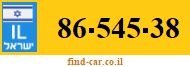 86-545-38