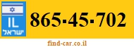 865-45-702