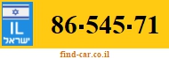 86-545-71