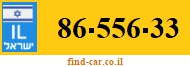 86-556-33