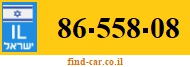86-558-08