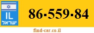 86-559-84