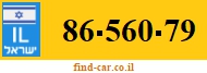 86-560-79
