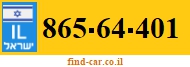 865-64-401