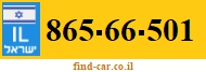 865-66-501
