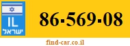 86-569-08