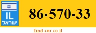 86-570-33