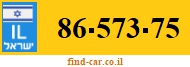 86-573-75