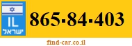 865-84-403