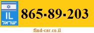 865-89-203