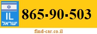 865-90-503