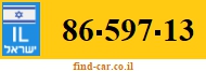 86-597-13