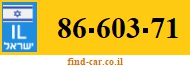 86-603-71