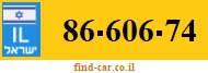 86-606-74