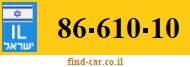 86-610-10