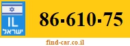 86-610-75