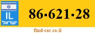 86-621-28