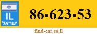 86-623-53