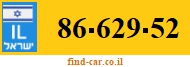 86-629-52