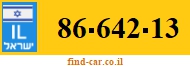 86-642-13
