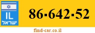 86-642-52
