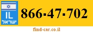 866-47-702