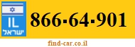 866-64-901