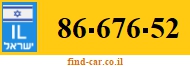 86-676-52
