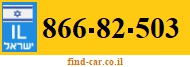 866-82-503