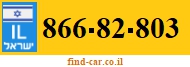 866-82-803