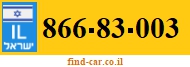 866-83-003
