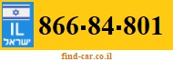 866-84-801