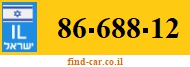 86-688-12