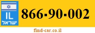 866-90-002