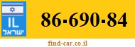86-690-84