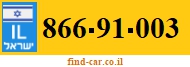 866-91-003