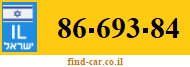 86-693-84