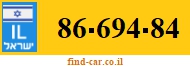86-694-84