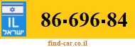 86-696-84