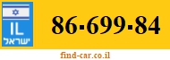 86-699-84