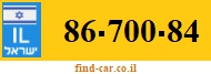 86-700-84